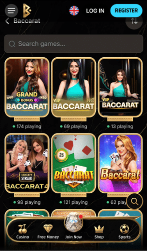 gg2btmc scr 2